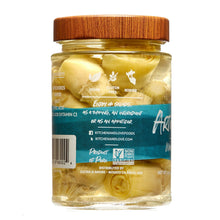 Load image into Gallery viewer, Whole in Brine Artichoke Hearts 11oz - 4 Pack

